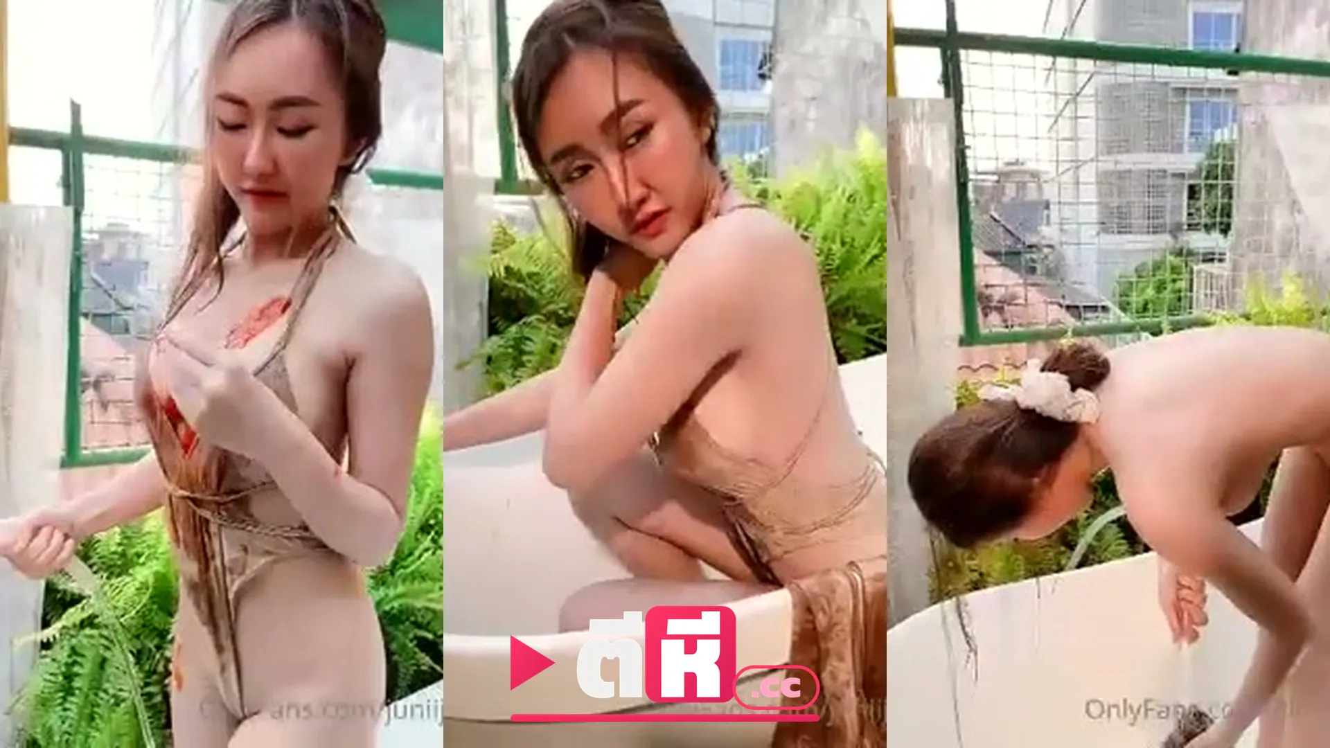 คลิปโป๊ คลิปหลุดxxx June จูนอาบน้ำอ่างดาดฟ้าถอดชุดก็สยิวแล้ว