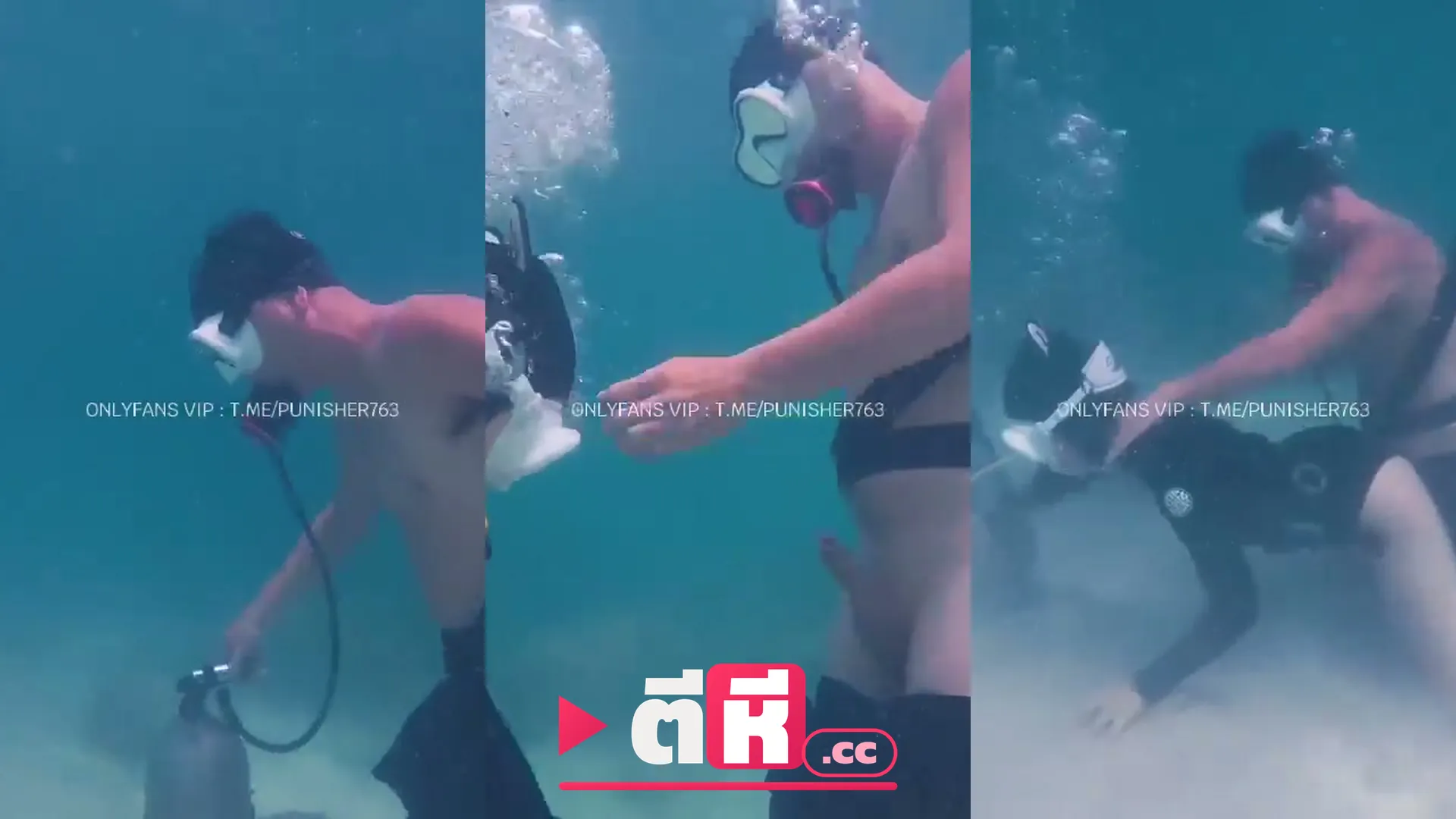 คลิปหลุด18+ หลุดนักศึกษาไทย maymayyy201 เย็ดในน้ำซอยหีใต้น้ำเสียว